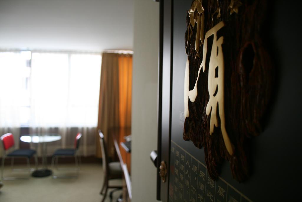 Hotel Oro Inn Lima Bilik gambar